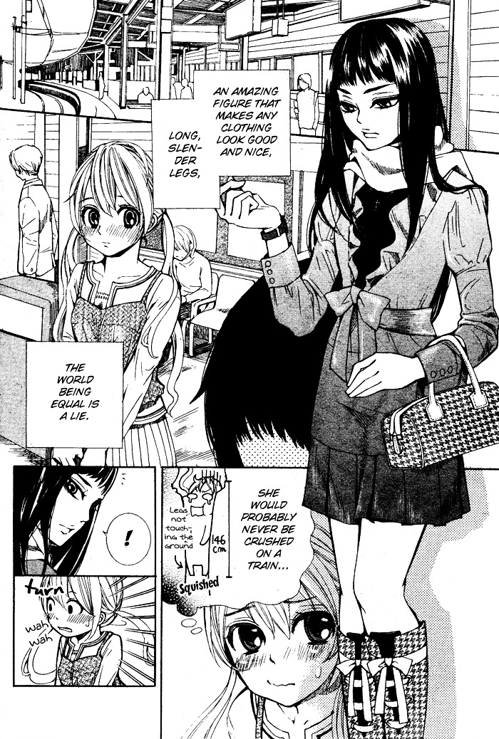 Dare Nimo Naisho (Nashizuki Uta) - Chapter 0 : [Oneshot]