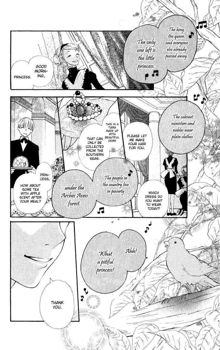 Gekkou Spice - Vol.1 Chapter 3 : The Forest And The Castle