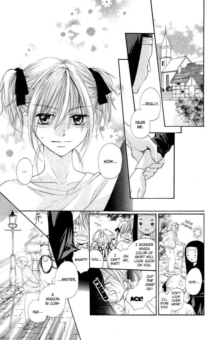 Gekkou Spice - Vol.1 Chapter 2 : Angel Bless You!!