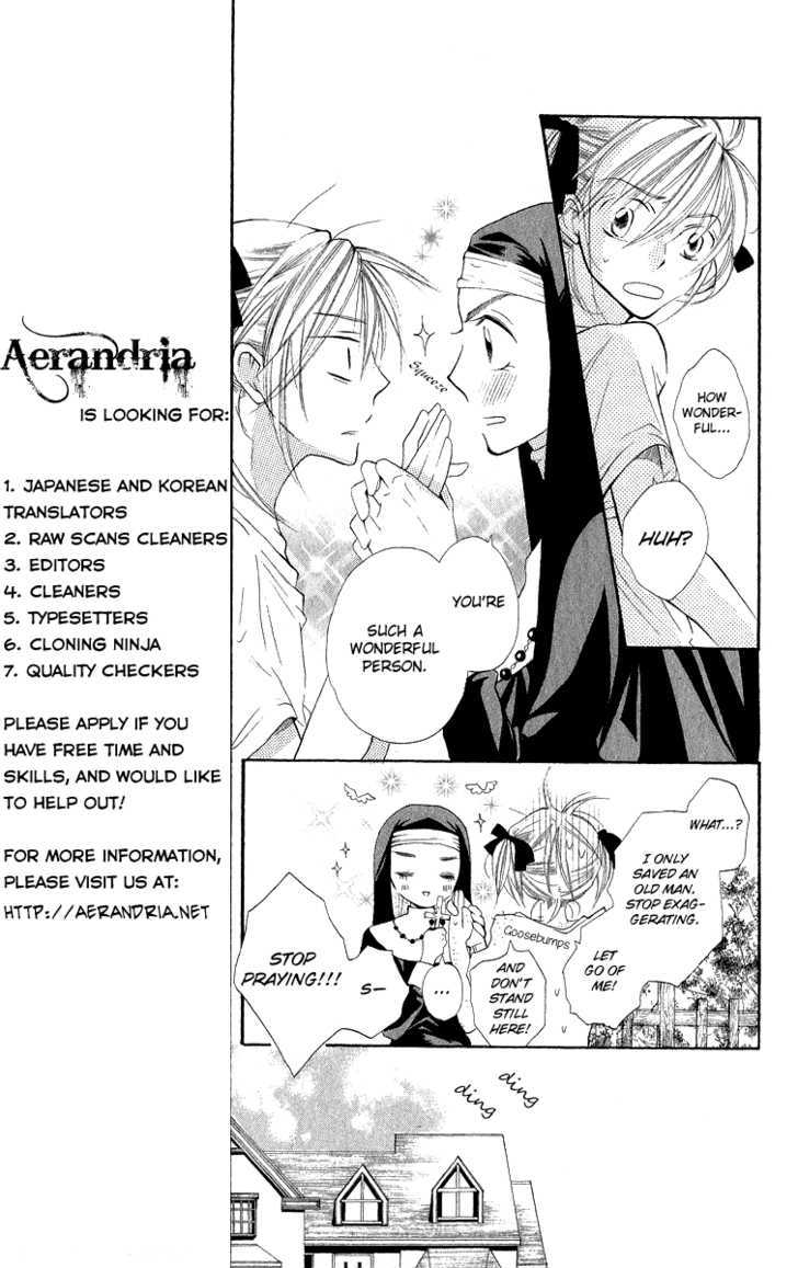 Gekkou Spice - Vol.1 Chapter 2 : Angel Bless You!!