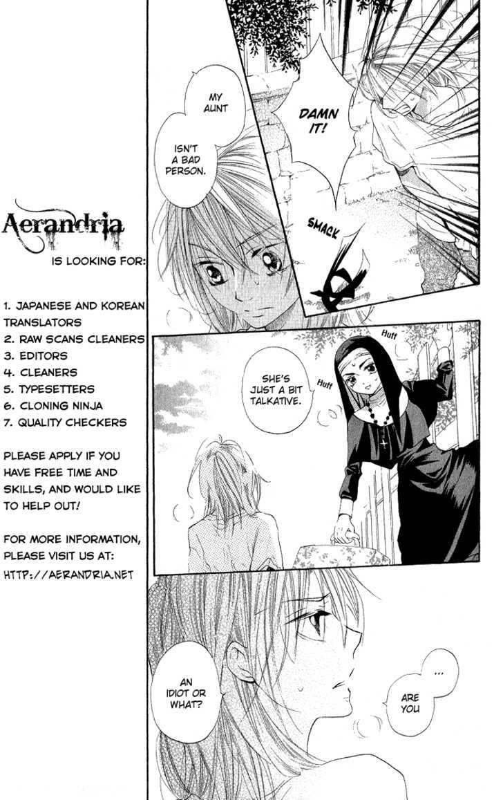 Gekkou Spice - Vol.1 Chapter 2 : Angel Bless You!!