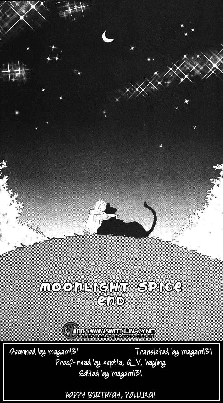 Gekkou Spice - Vol.1 Chapter 4 : Gekkou Spice