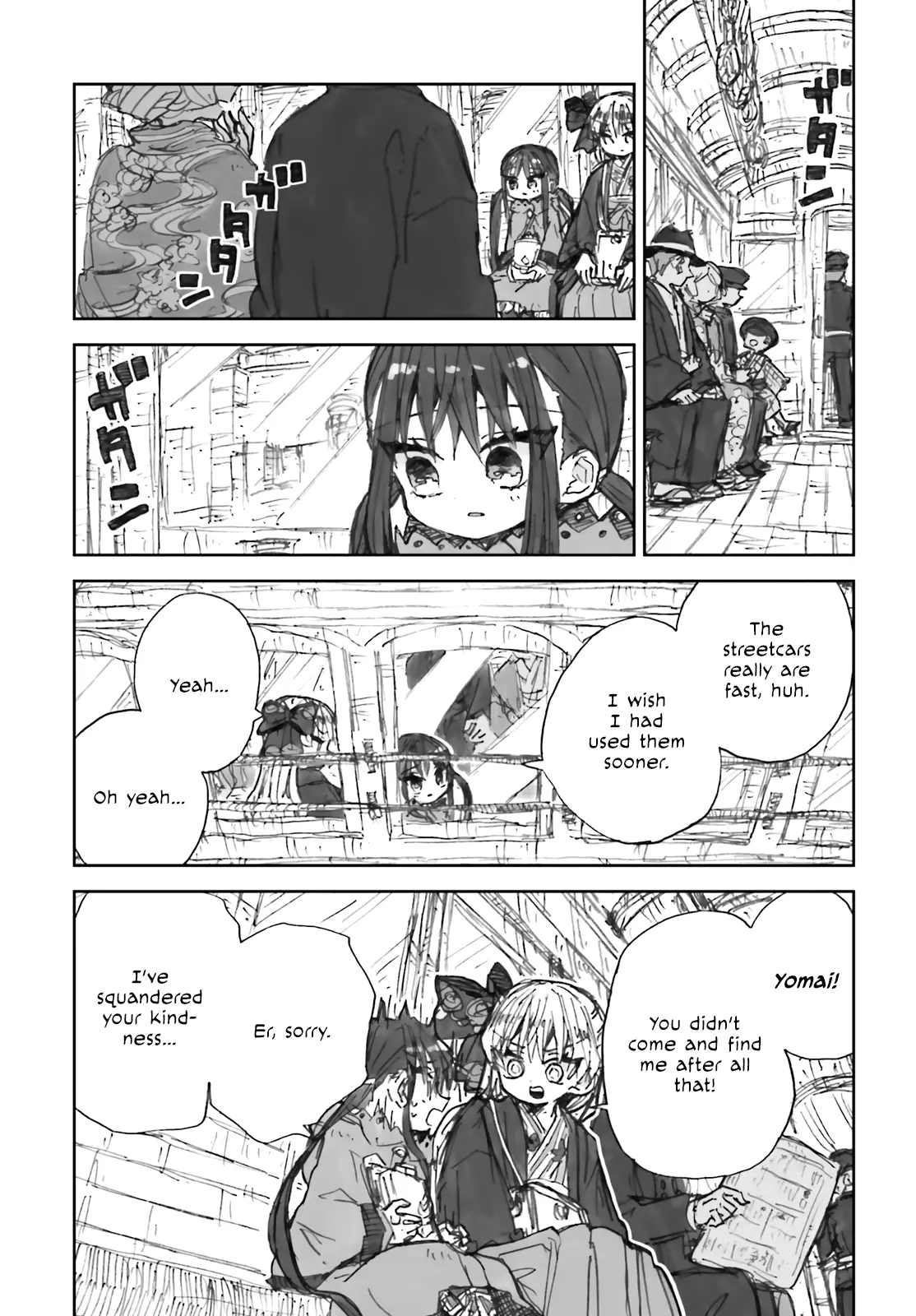 Taishou Kitan Majo - Chapter 5: The Witch, Looking Out The Window