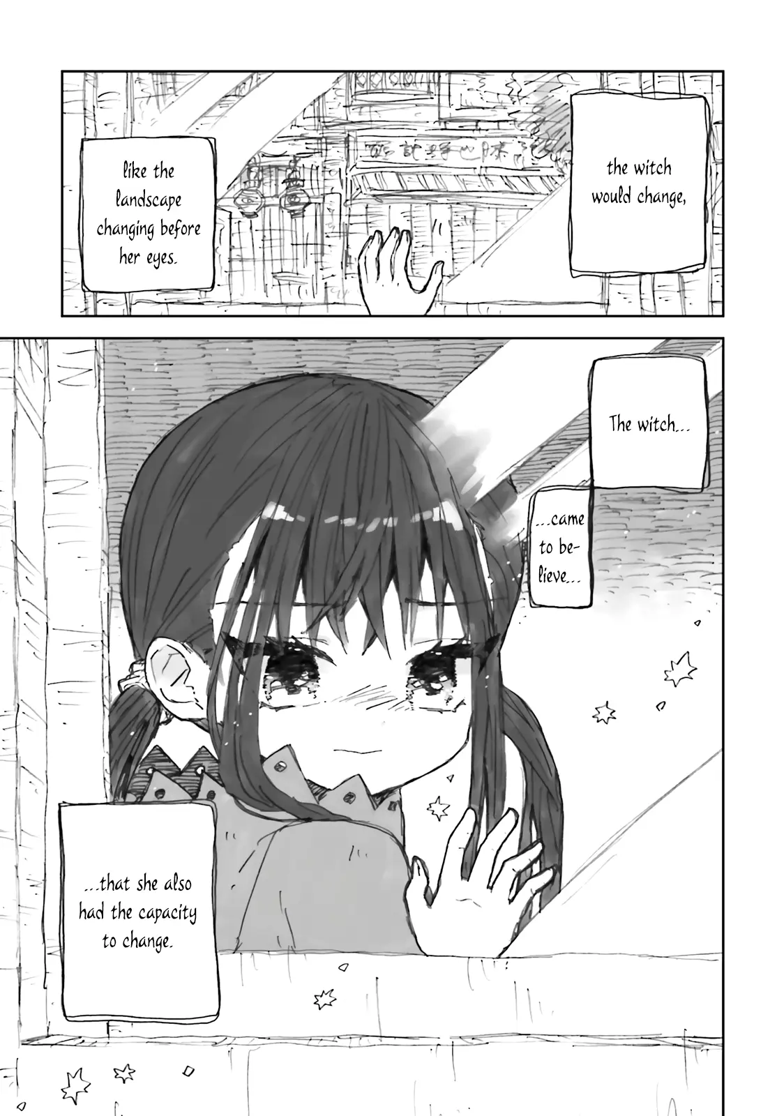 Taishou Kitan Majo - Chapter 5: The Witch, Looking Out The Window