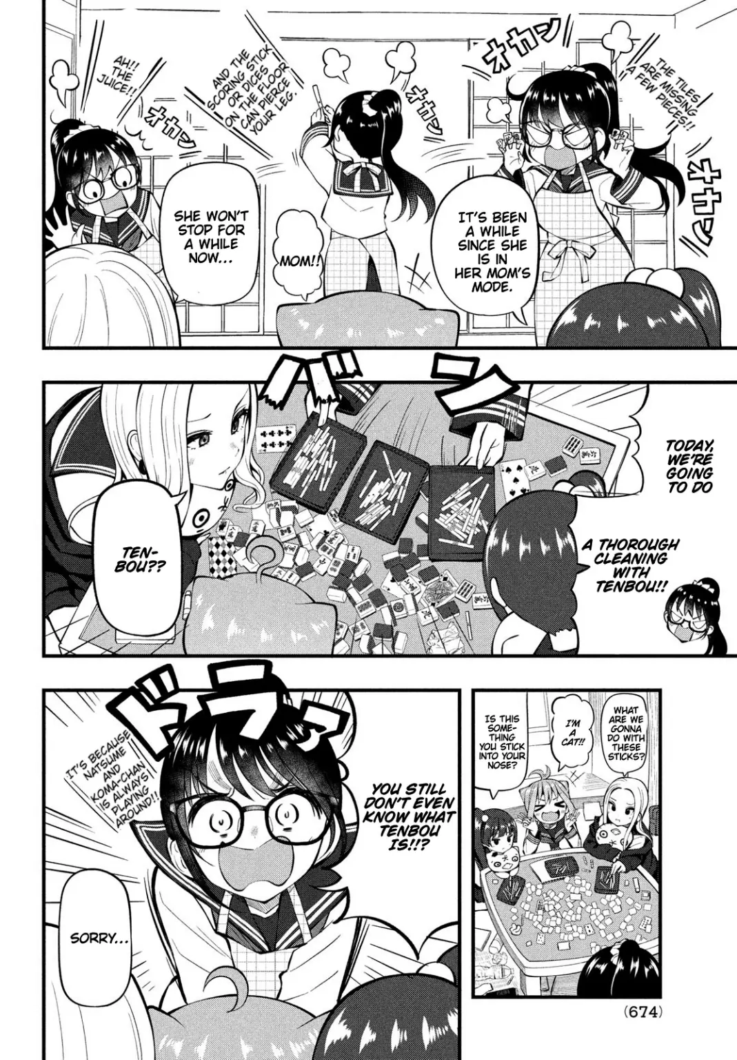 A, Sore Pon Desu! - Chapter 7: The Angry Shio-Chan