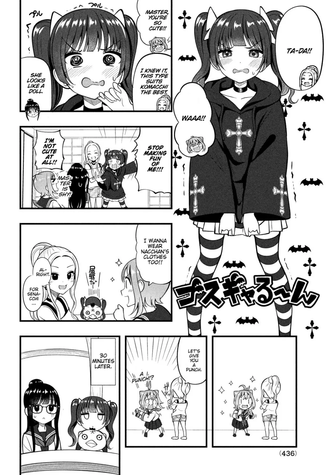 A, Sore Pon Desu! - Chapter 9: Dressing Up!