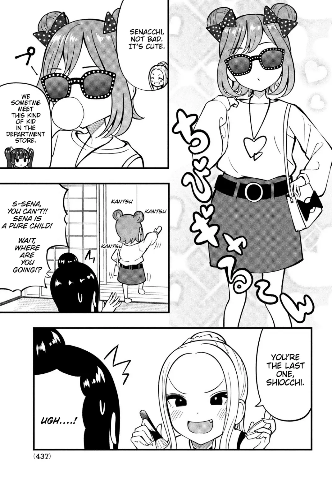 A, Sore Pon Desu! - Chapter 9: Dressing Up!