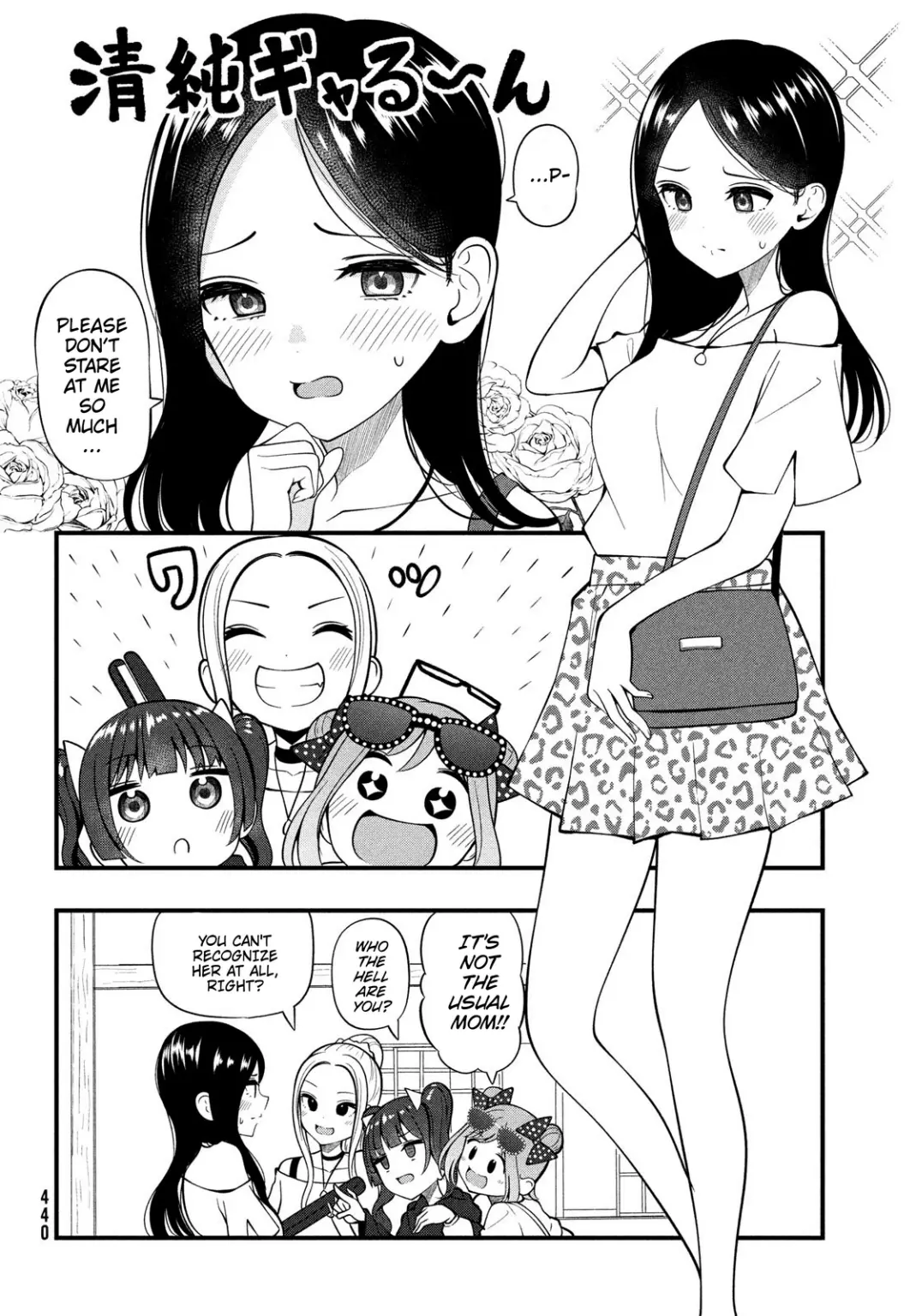 A, Sore Pon Desu! - Chapter 9: Dressing Up!