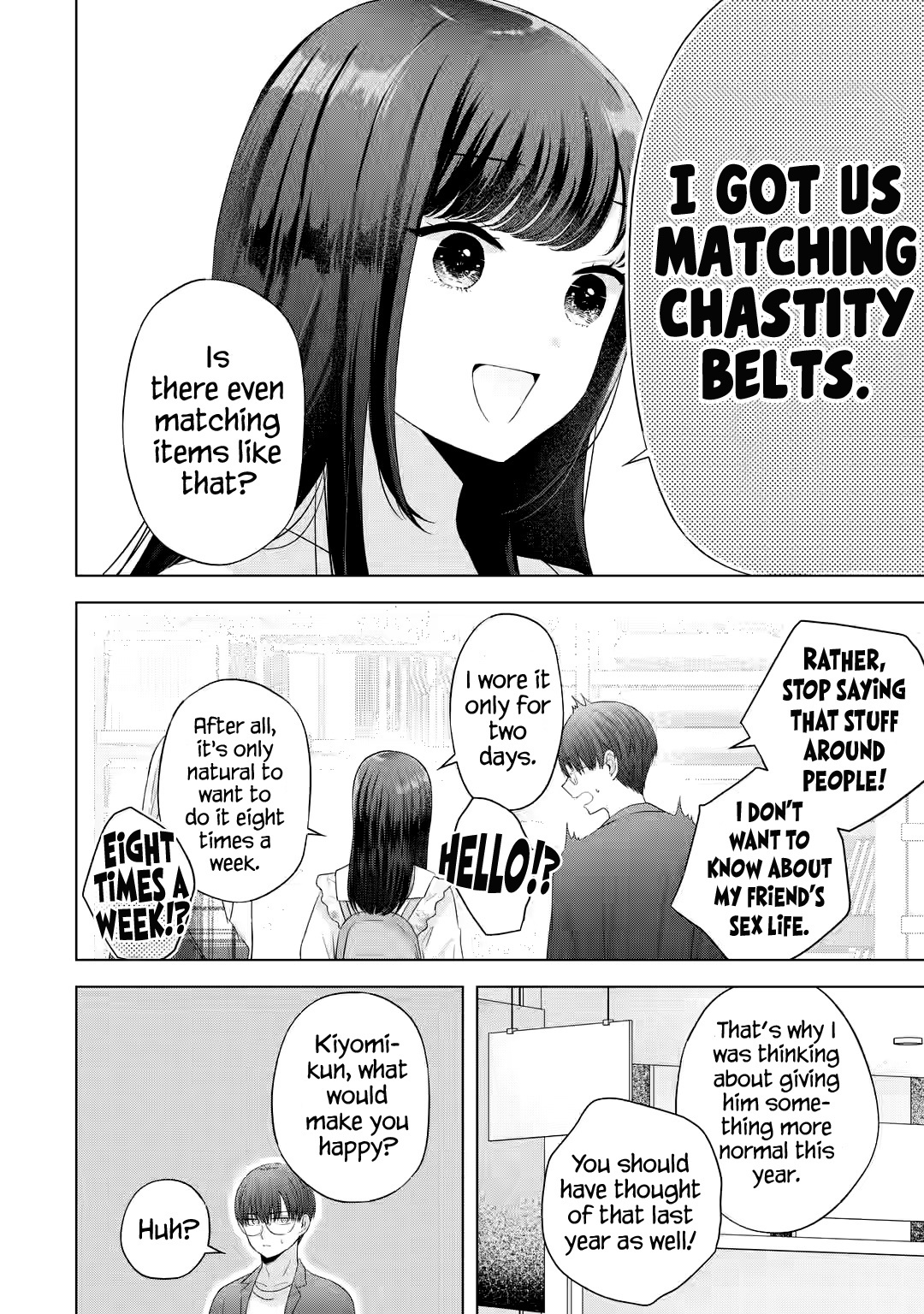 Nanjou-San Wa Boku Ni Dakaretai - Chapter 12: Shopping With Nanjou-San And Kitagami-San