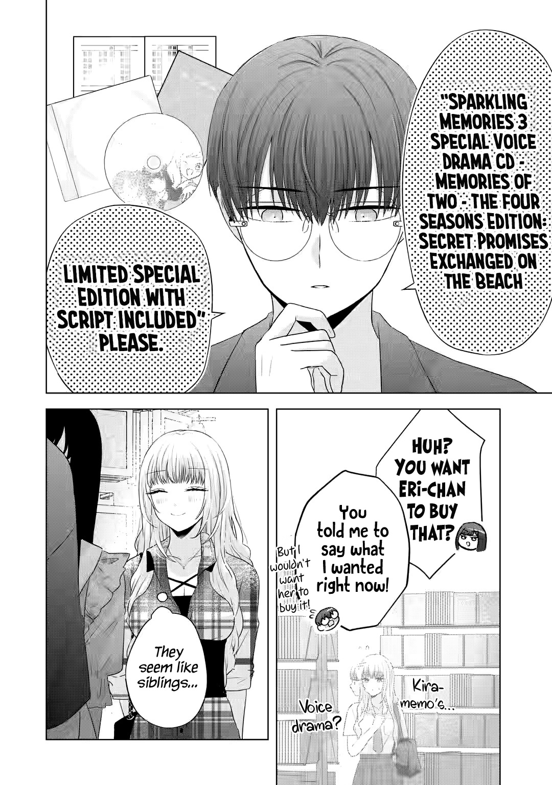 Nanjou-San Wa Boku Ni Dakaretai - Chapter 12: Shopping With Nanjou-San And Kitagami-San