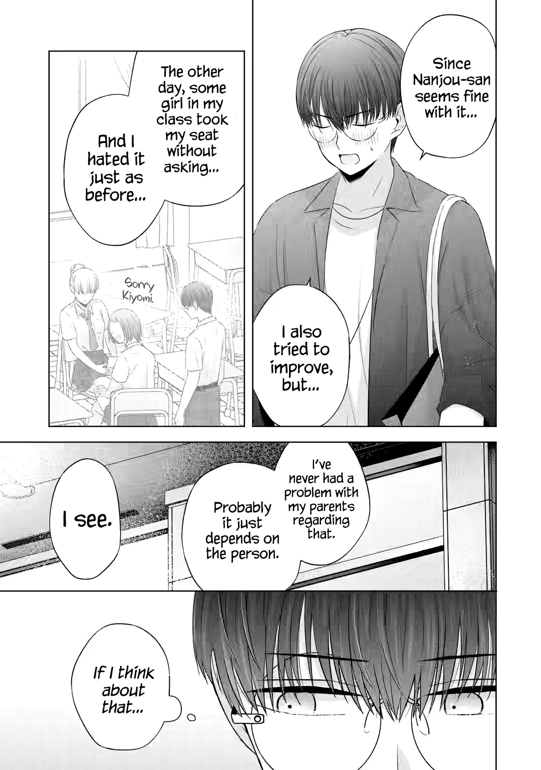 Nanjou-San Wa Boku Ni Dakaretai - Chapter 12: Shopping With Nanjou-San And Kitagami-San