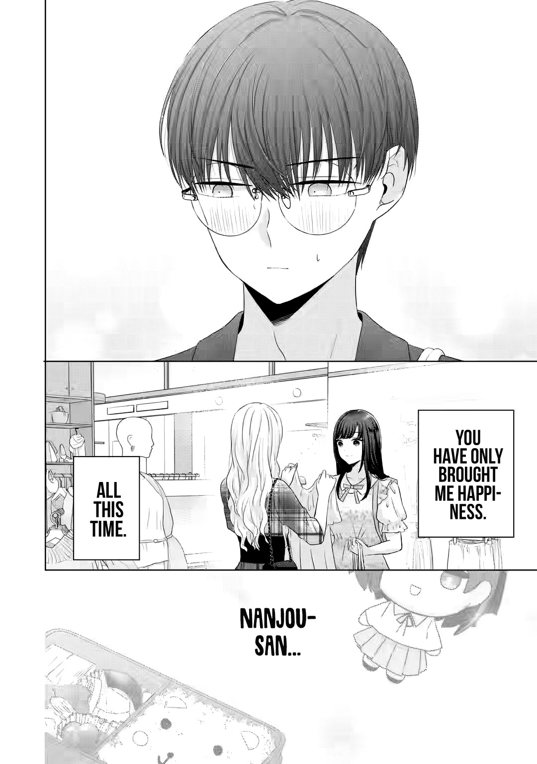 Nanjou-San Wa Boku Ni Dakaretai - Chapter 12: Shopping With Nanjou-San And Kitagami-San