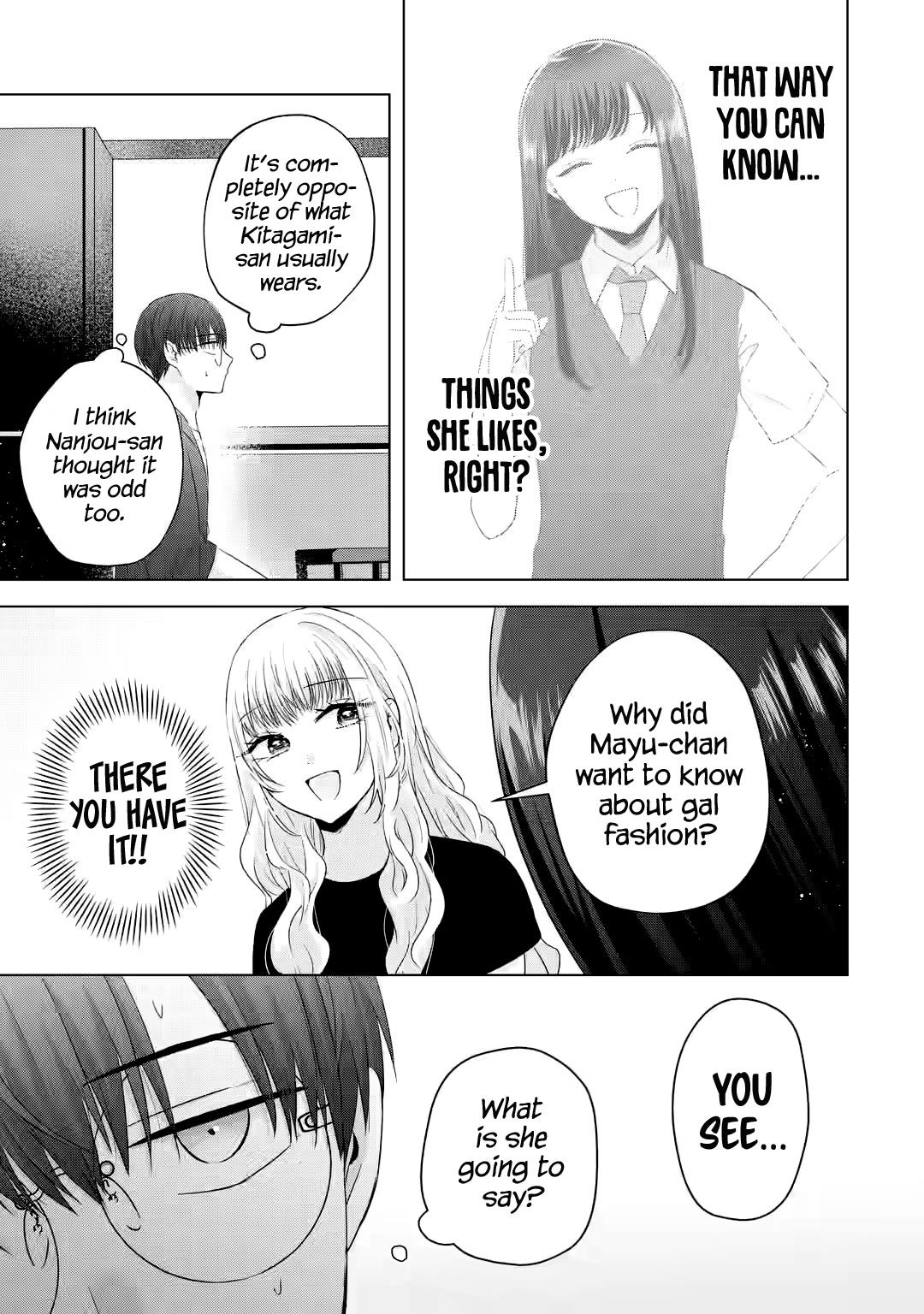 Nanjou-San Wa Boku Ni Dakaretai - Chapter 9: I Want To Know More About Nanjou-San