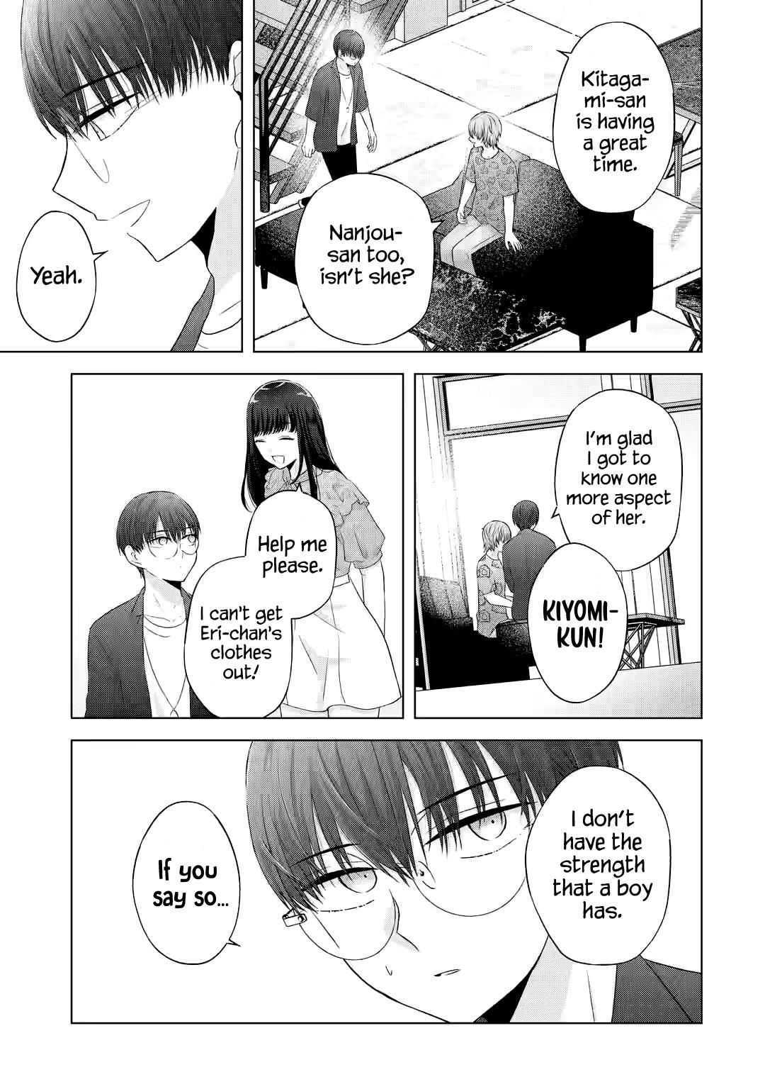 Nanjou-San Wa Boku Ni Dakaretai - Chapter 9: I Want To Know More About Nanjou-San