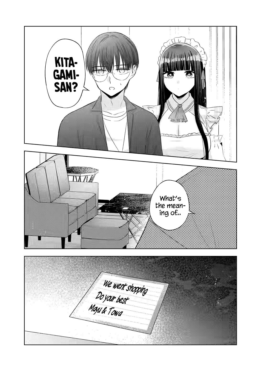 Nanjou-San Wa Boku Ni Dakaretai - Chapter 9: I Want To Know More About Nanjou-San