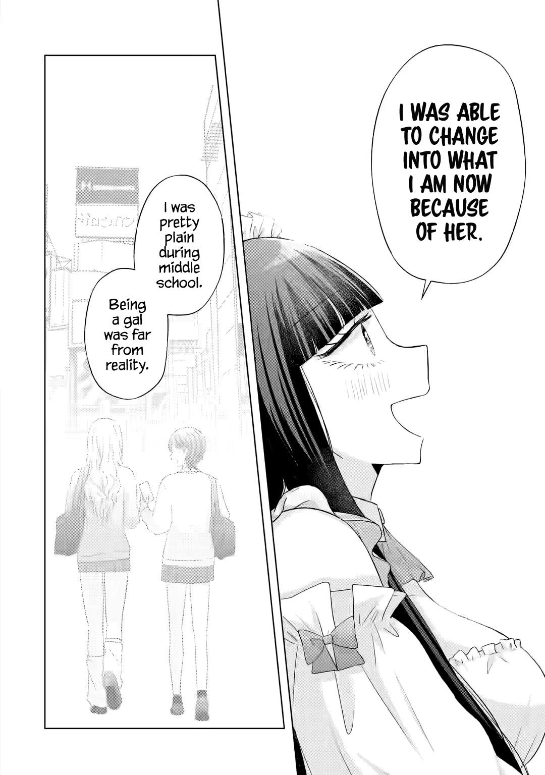 Nanjou-San Wa Boku Ni Dakaretai - Chapter 9: I Want To Know More About Nanjou-San