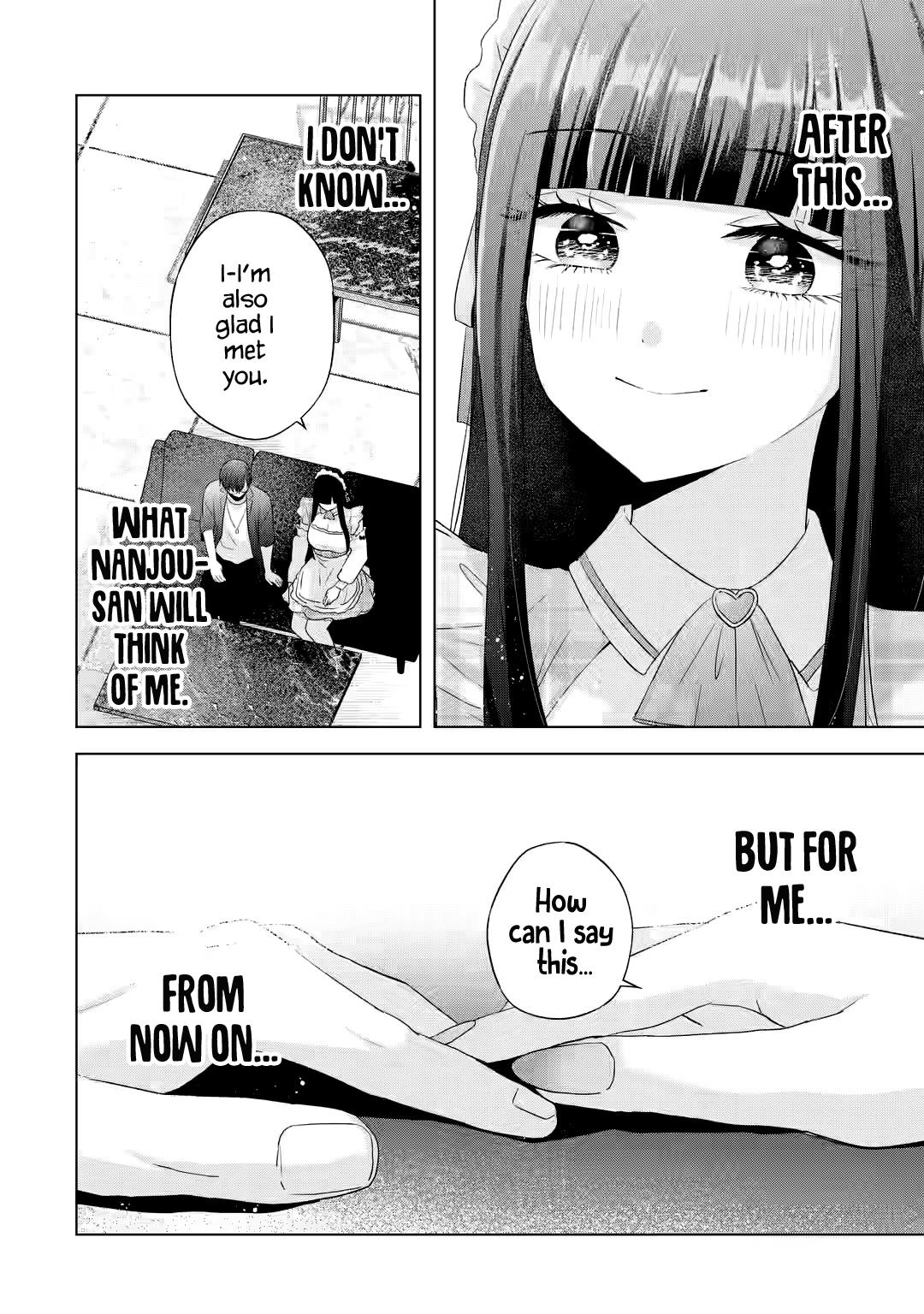 Nanjou-San Wa Boku Ni Dakaretai - Chapter 9: I Want To Know More About Nanjou-San