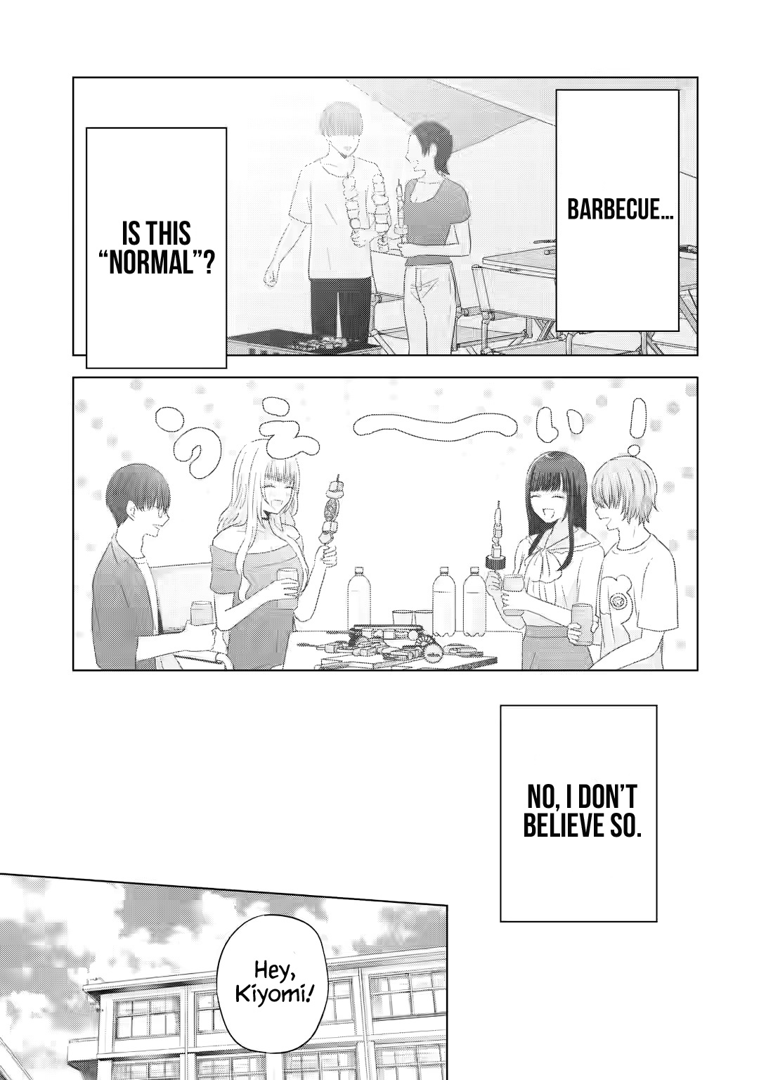 Nanjou-San Wa Boku Ni Dakaretai - Chapter 11: Nanjou-San And Barbecue