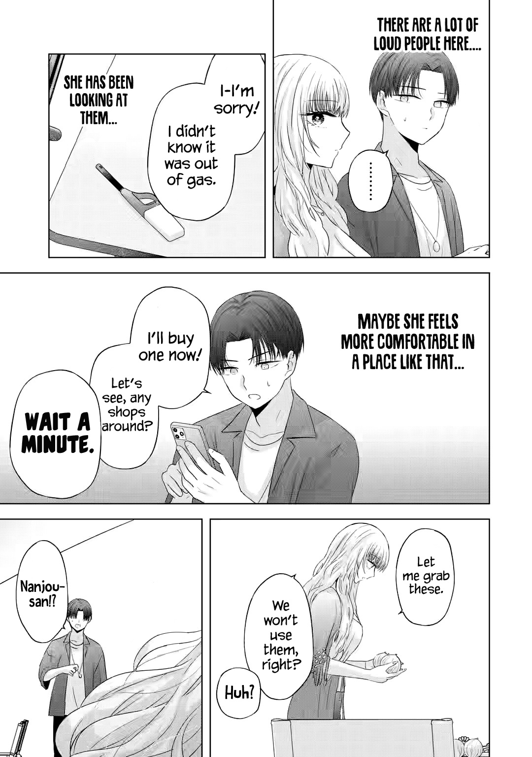 Nanjou-San Wa Boku Ni Dakaretai - Chapter 11: Nanjou-San And Barbecue