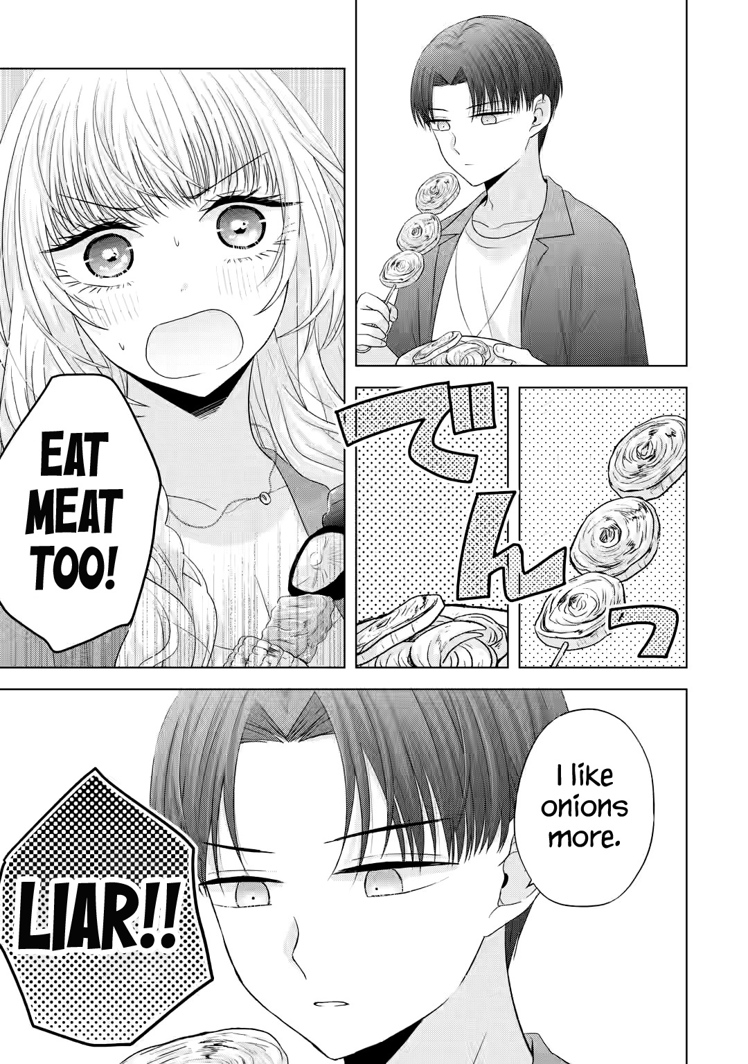 Nanjou-San Wa Boku Ni Dakaretai - Chapter 11: Nanjou-San And Barbecue