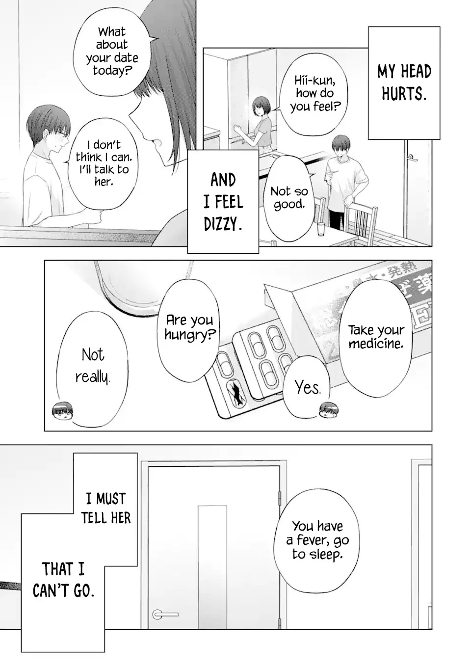 Nanjou-San Wa Boku Ni Dakaretai - Chapter 18: Nanjou-San's Nursing