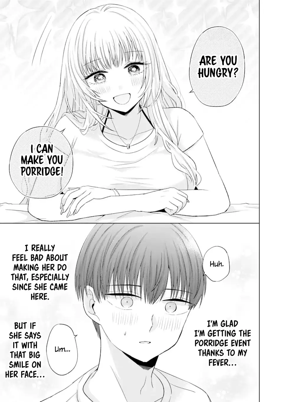 Nanjou-San Wa Boku Ni Dakaretai - Chapter 18: Nanjou-San's Nursing