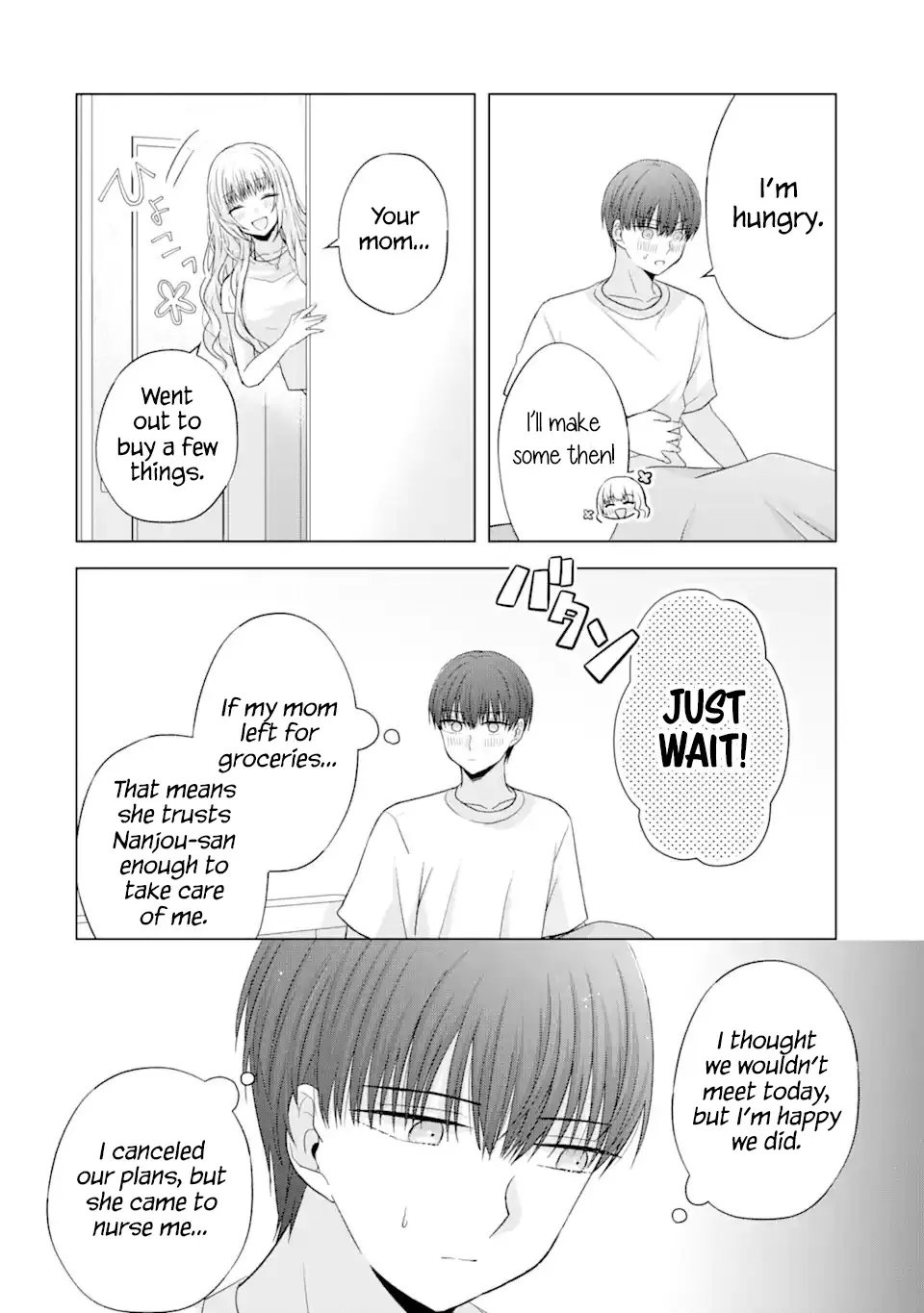 Nanjou-San Wa Boku Ni Dakaretai - Chapter 18: Nanjou-San's Nursing