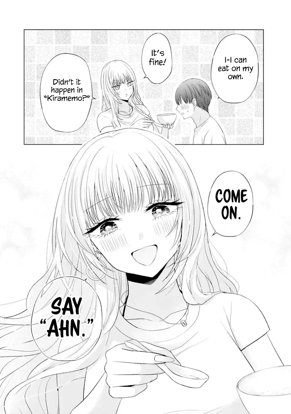 Nanjou-San Wa Boku Ni Dakaretai - Chapter 18: Nanjou-San's Nursing