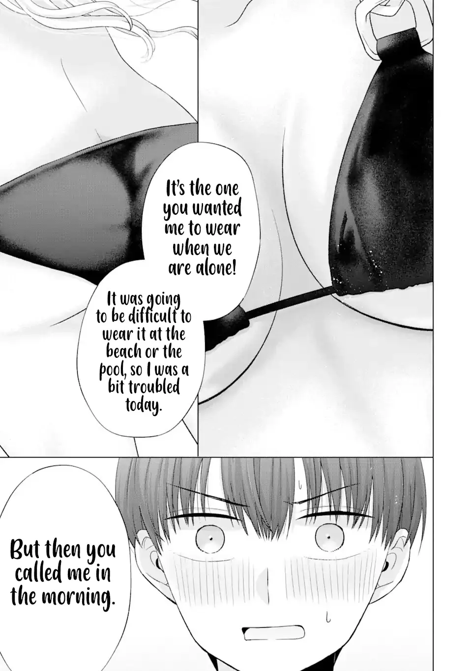 Nanjou-San Wa Boku Ni Dakaretai - Chapter 18: Nanjou-San's Nursing