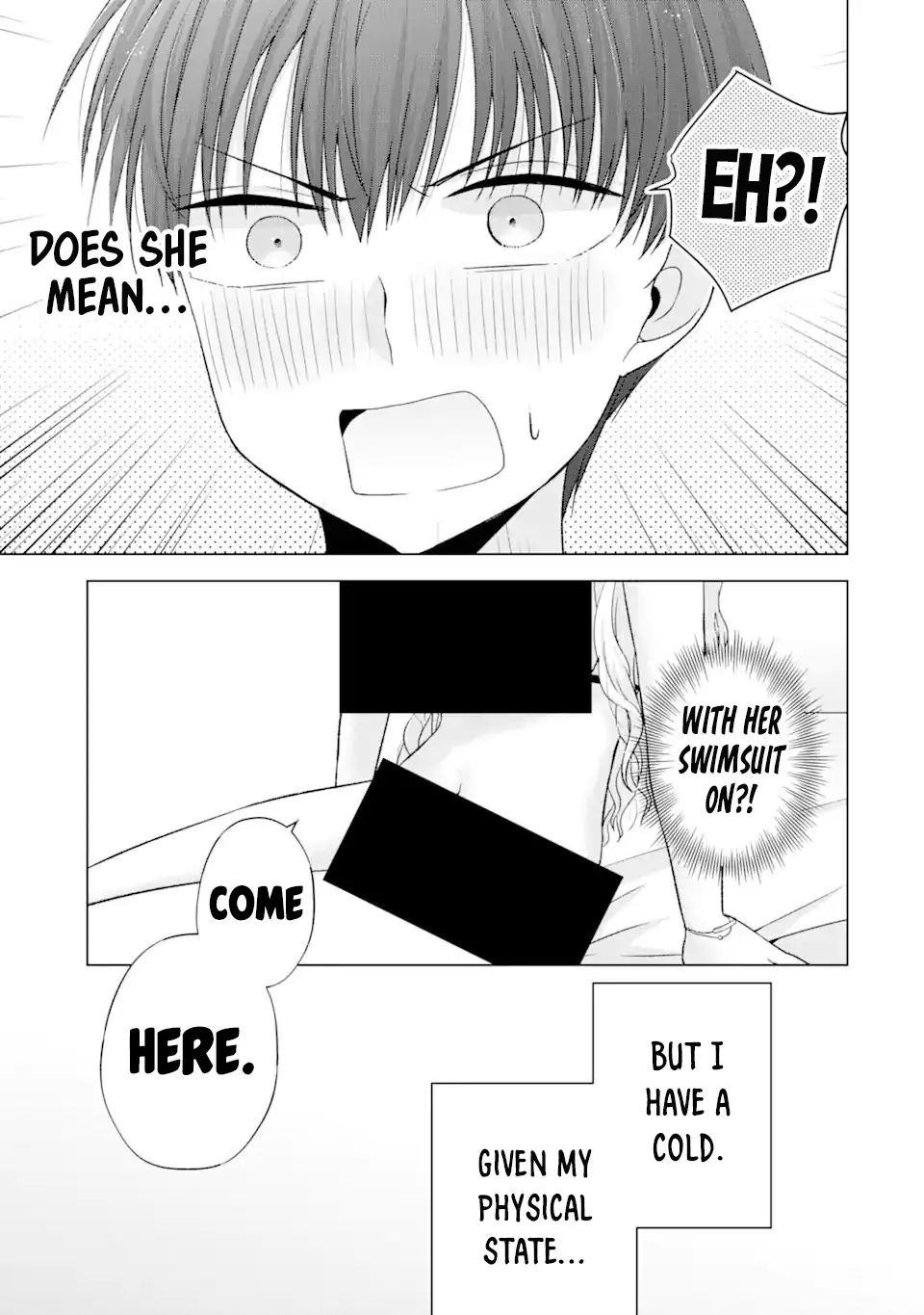 Nanjou-San Wa Boku Ni Dakaretai - Chapter 18: Nanjou-San's Nursing