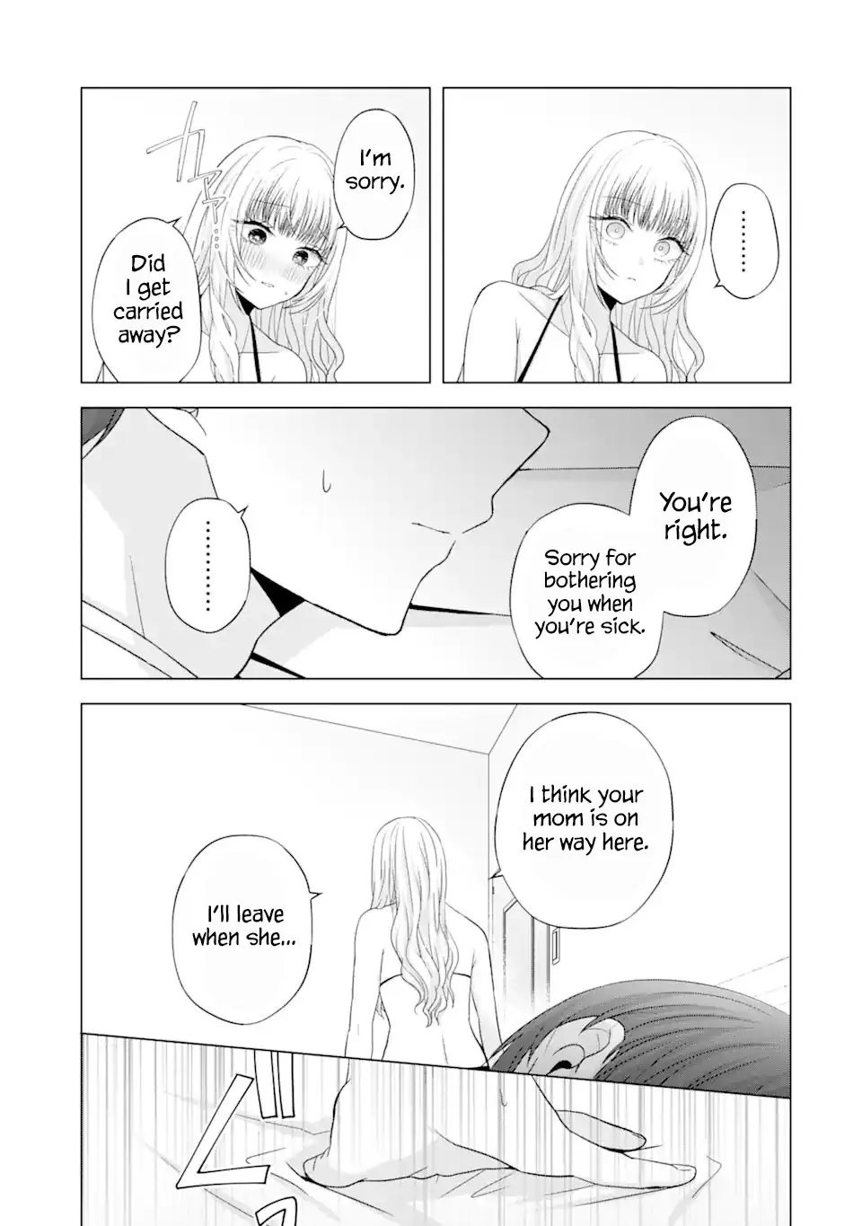 Nanjou-San Wa Boku Ni Dakaretai - Chapter 18: Nanjou-San's Nursing