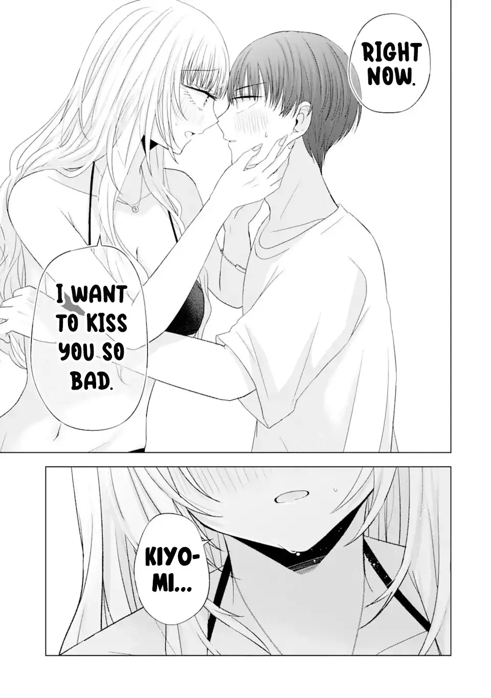 Nanjou-San Wa Boku Ni Dakaretai - Chapter 18: Nanjou-San's Nursing