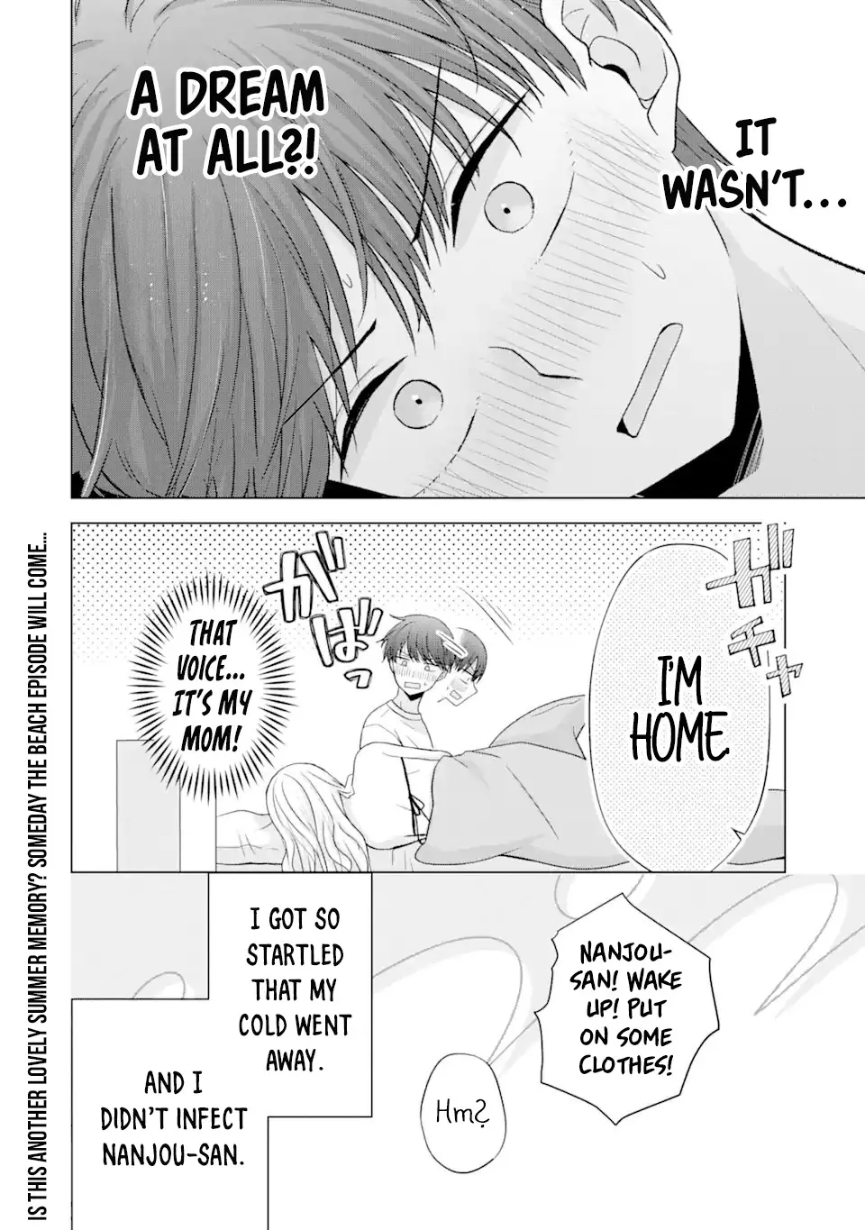 Nanjou-San Wa Boku Ni Dakaretai - Chapter 18: Nanjou-San's Nursing