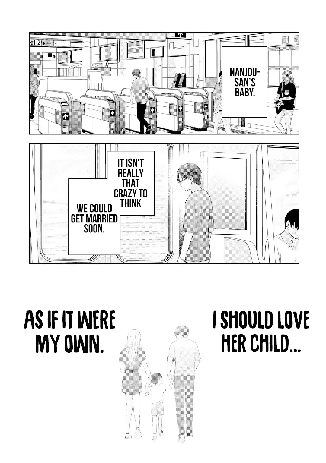 Nanjou-San Wa Boku Ni Dakaretai - Chapter 15: Nanjou-San And Baby