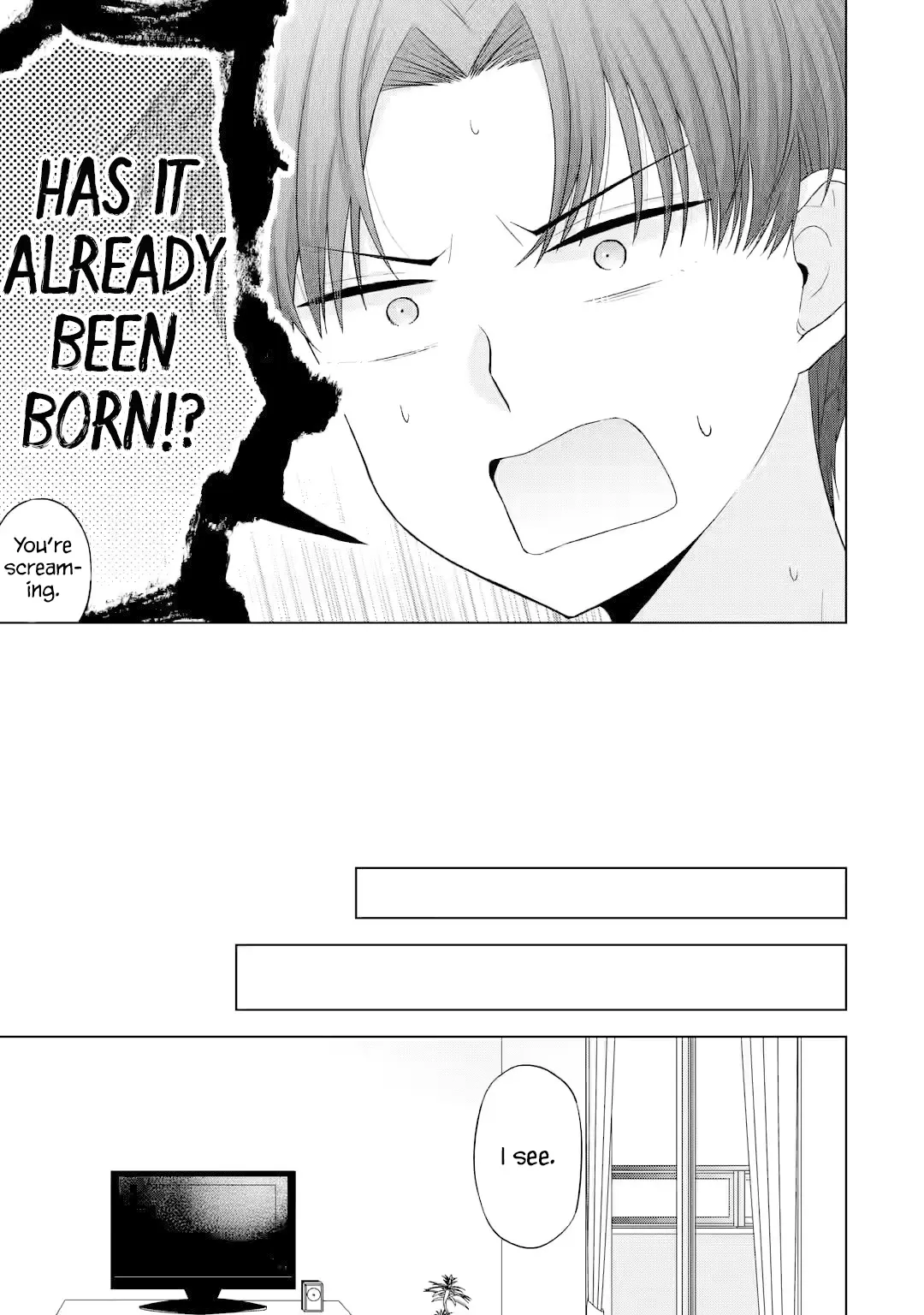 Nanjou-San Wa Boku Ni Dakaretai - Chapter 15: Nanjou-San And Baby