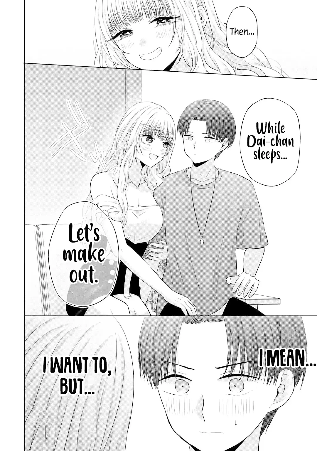 Nanjou-San Wa Boku Ni Dakaretai - Chapter 15: Nanjou-San And Baby