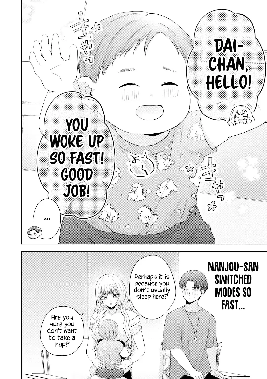 Nanjou-San Wa Boku Ni Dakaretai - Chapter 15: Nanjou-San And Baby