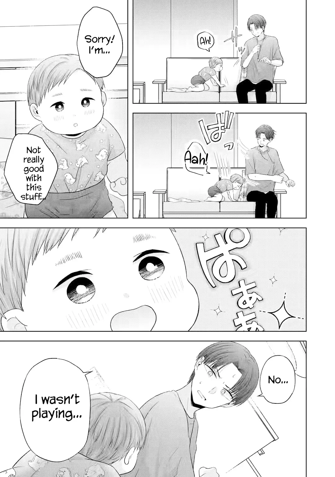 Nanjou-San Wa Boku Ni Dakaretai - Chapter 15: Nanjou-San And Baby