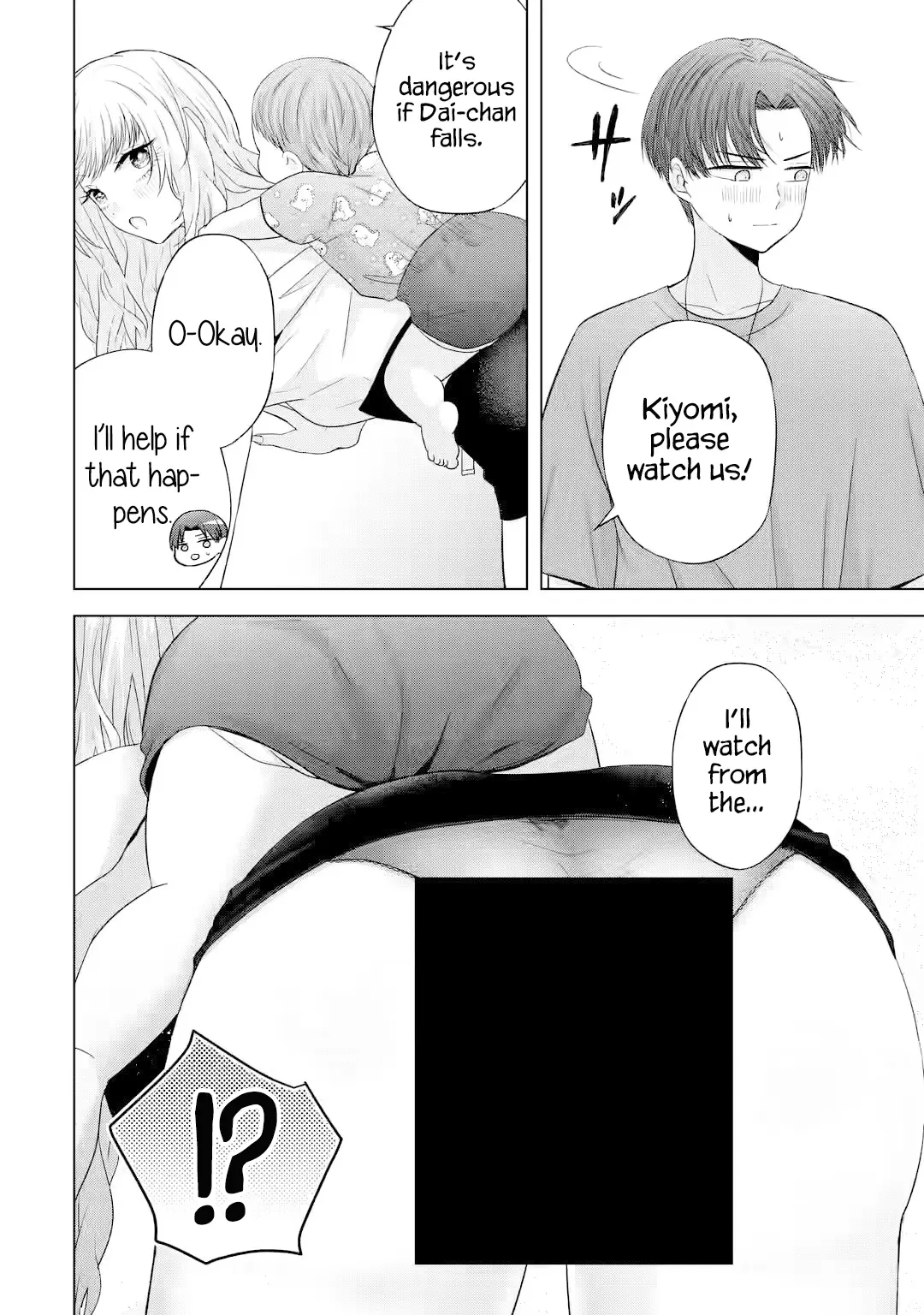 Nanjou-San Wa Boku Ni Dakaretai - Chapter 15: Nanjou-San And Baby