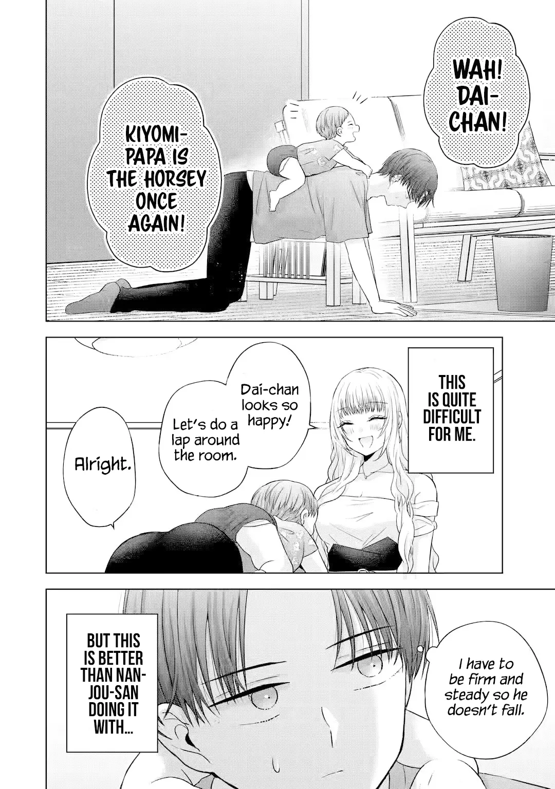 Nanjou-San Wa Boku Ni Dakaretai - Chapter 15: Nanjou-San And Baby