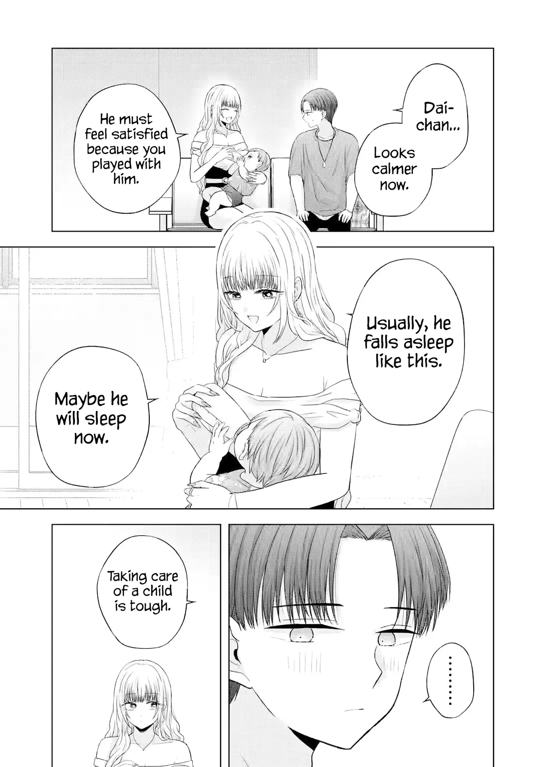 Nanjou-San Wa Boku Ni Dakaretai - Chapter 15: Nanjou-San And Baby