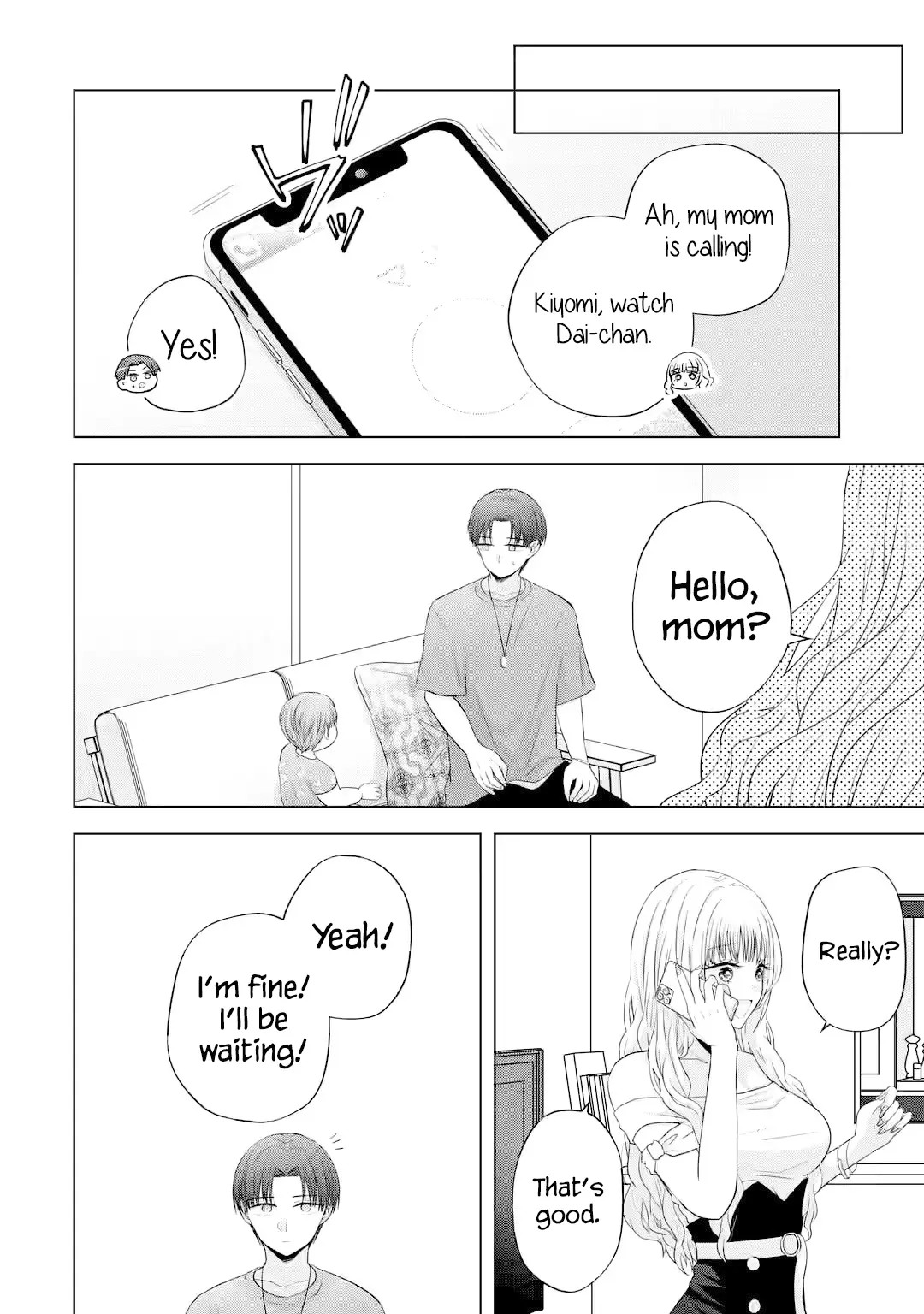 Nanjou-San Wa Boku Ni Dakaretai - Chapter 15: Nanjou-San And Baby