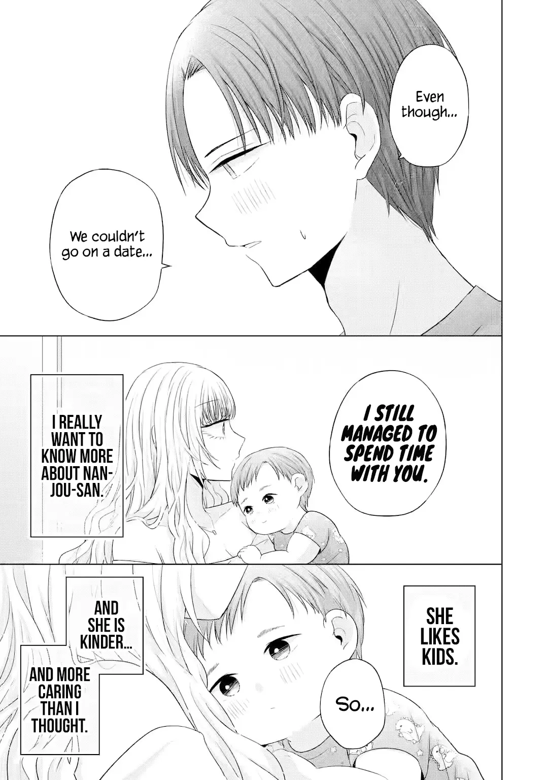 Nanjou-San Wa Boku Ni Dakaretai - Chapter 15: Nanjou-San And Baby