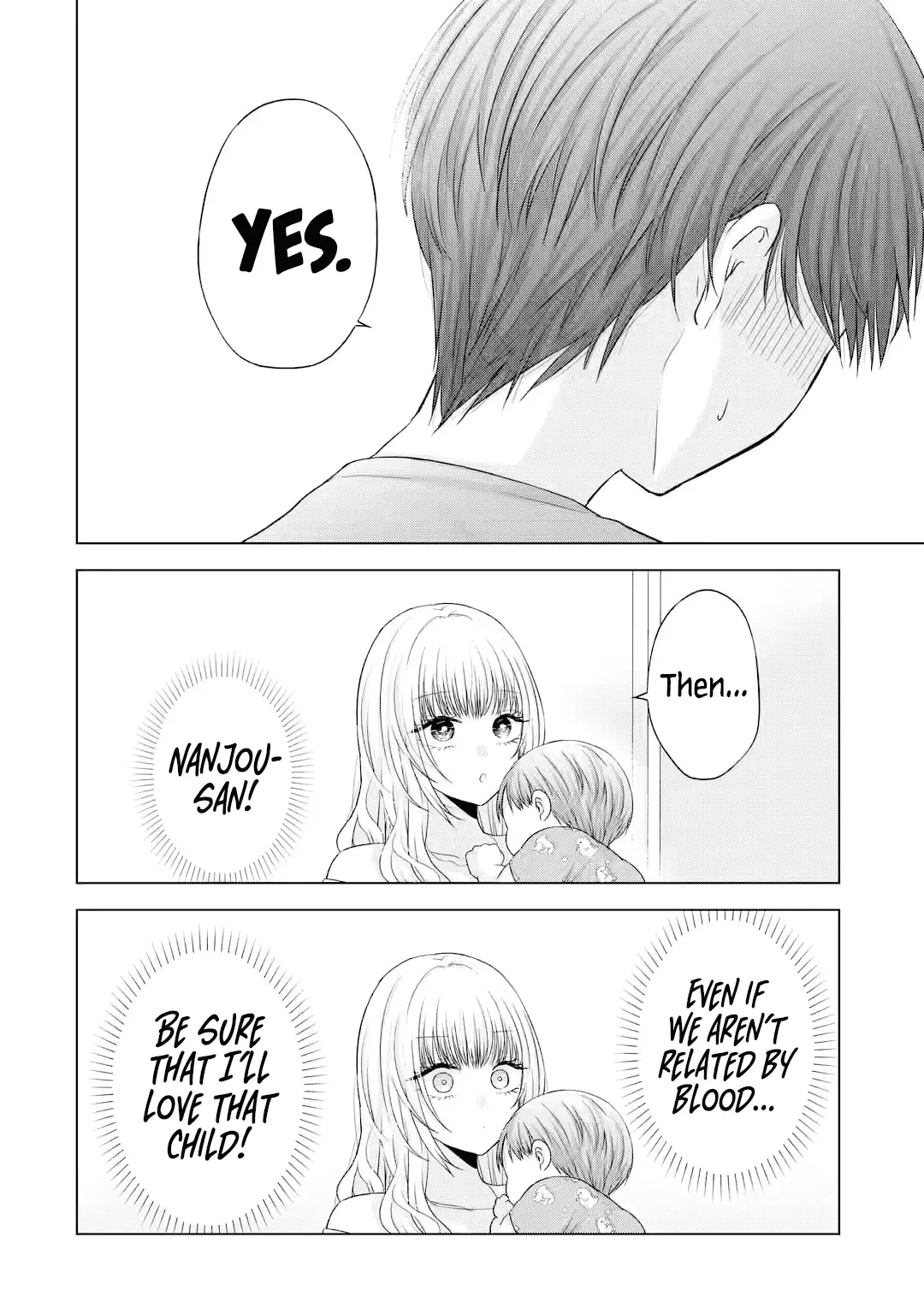 Nanjou-San Wa Boku Ni Dakaretai - Chapter 15: Nanjou-San And Baby