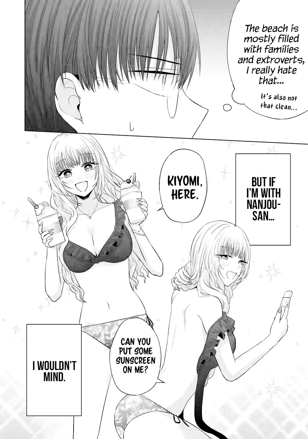 Nanjou-San Wa Boku Ni Dakaretai - Chapter 16: Buying Swimsuits With Nanjou-San