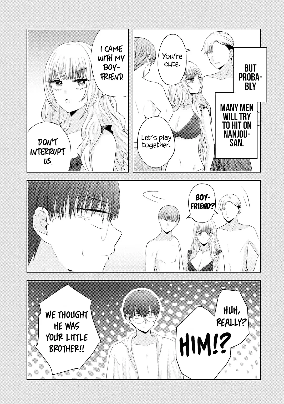 Nanjou-San Wa Boku Ni Dakaretai - Chapter 16: Buying Swimsuits With Nanjou-San