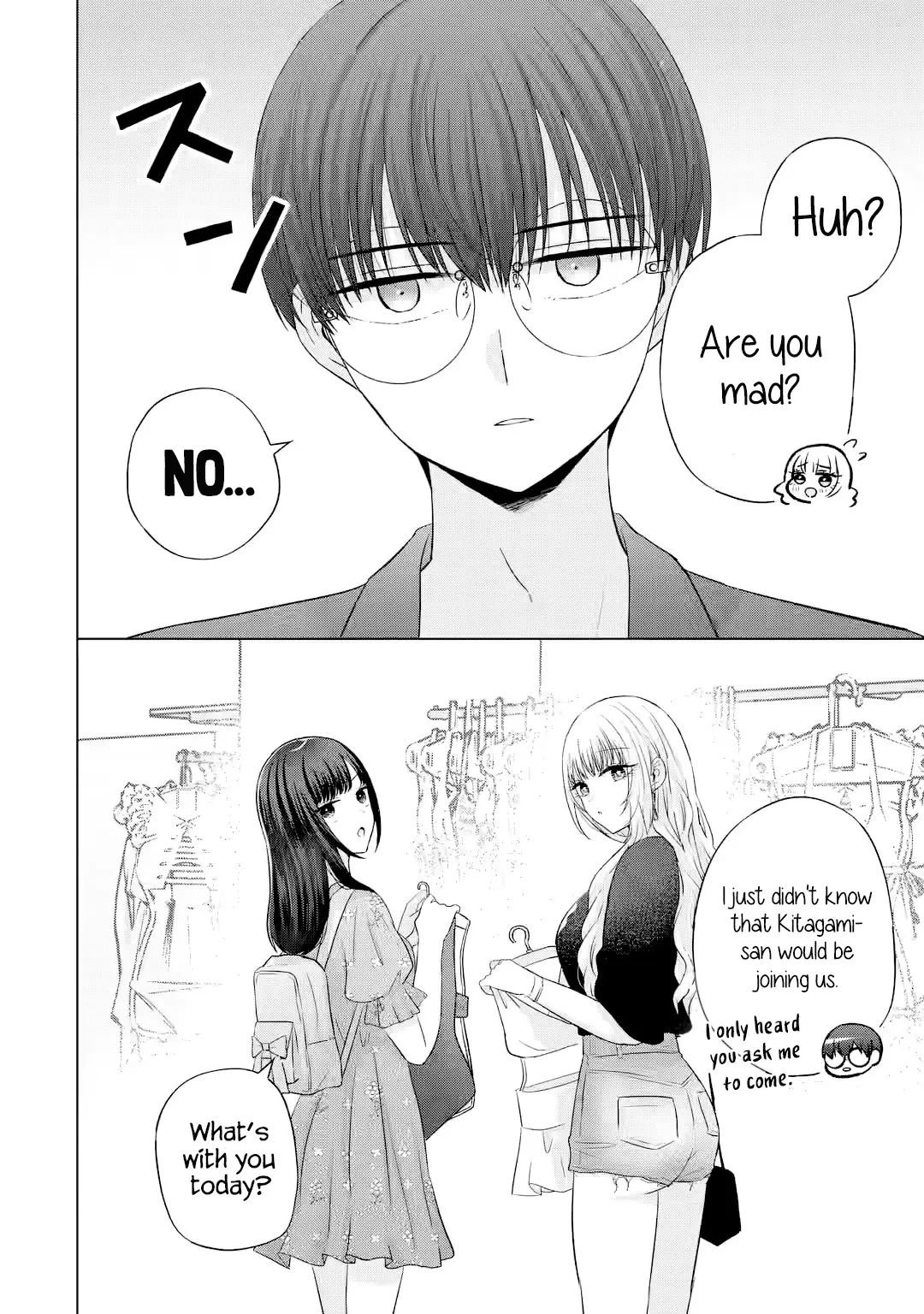 Nanjou-San Wa Boku Ni Dakaretai - Chapter 16: Buying Swimsuits With Nanjou-San