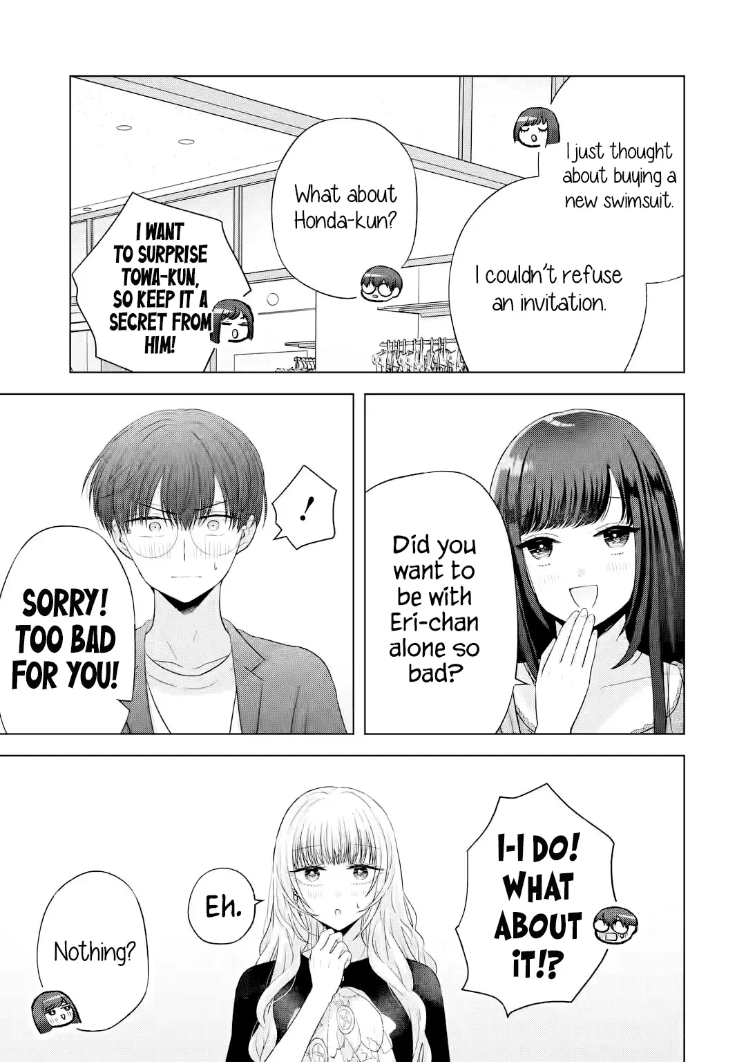 Nanjou-San Wa Boku Ni Dakaretai - Chapter 16: Buying Swimsuits With Nanjou-San