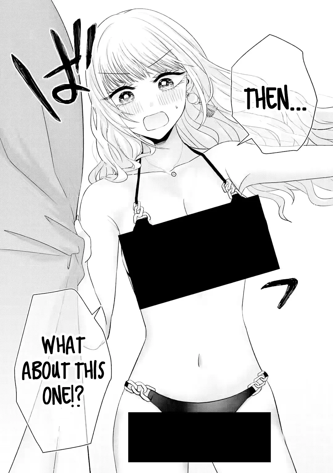 Nanjou-San Wa Boku Ni Dakaretai - Chapter 16: Buying Swimsuits With Nanjou-San