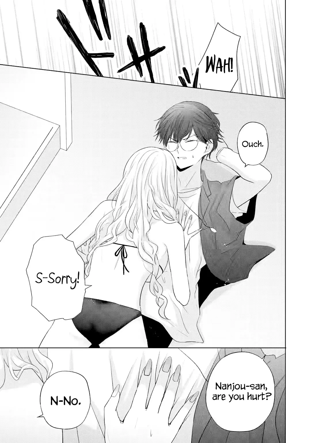 Nanjou-San Wa Boku Ni Dakaretai - Chapter 16: Buying Swimsuits With Nanjou-San